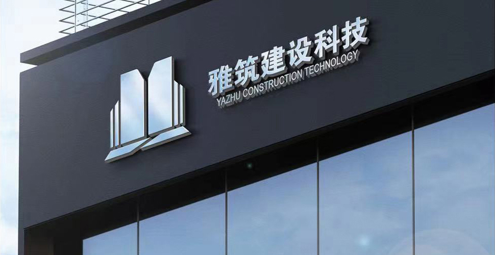 微信圖片_20210922153935.jpg 微信圖片_20210922153935.jpg